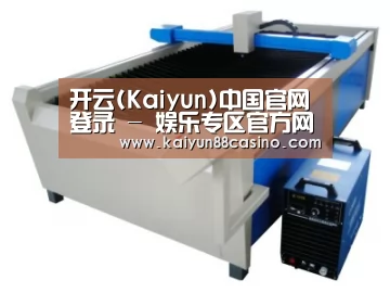 产品名称十六
