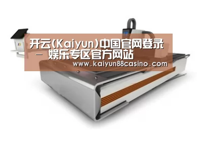 产品名称三