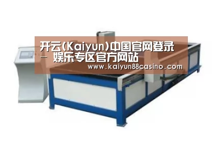 产品名称八