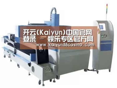 产品名称十二