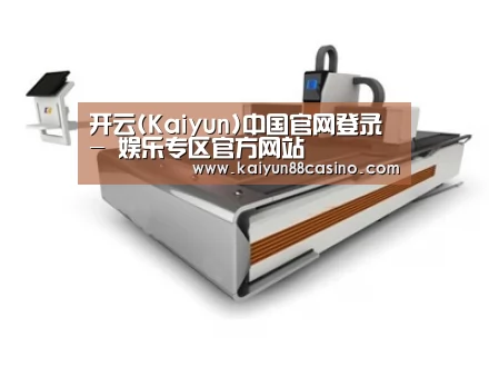 产品名称三