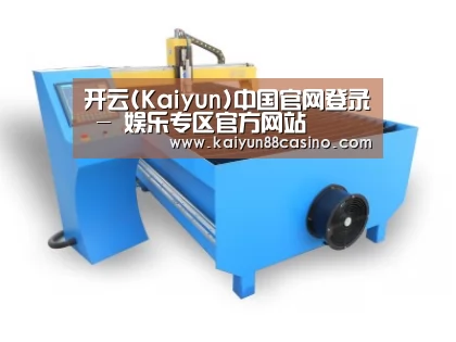 产品名称六