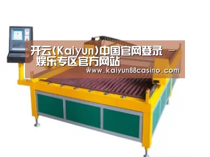 产品名称十九